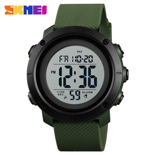 SKMEI 運動手錶男士奢侈品牌 5Bar 防水手錶 Montre 鬧鐘時尚數字手錶 Relogio Masculino