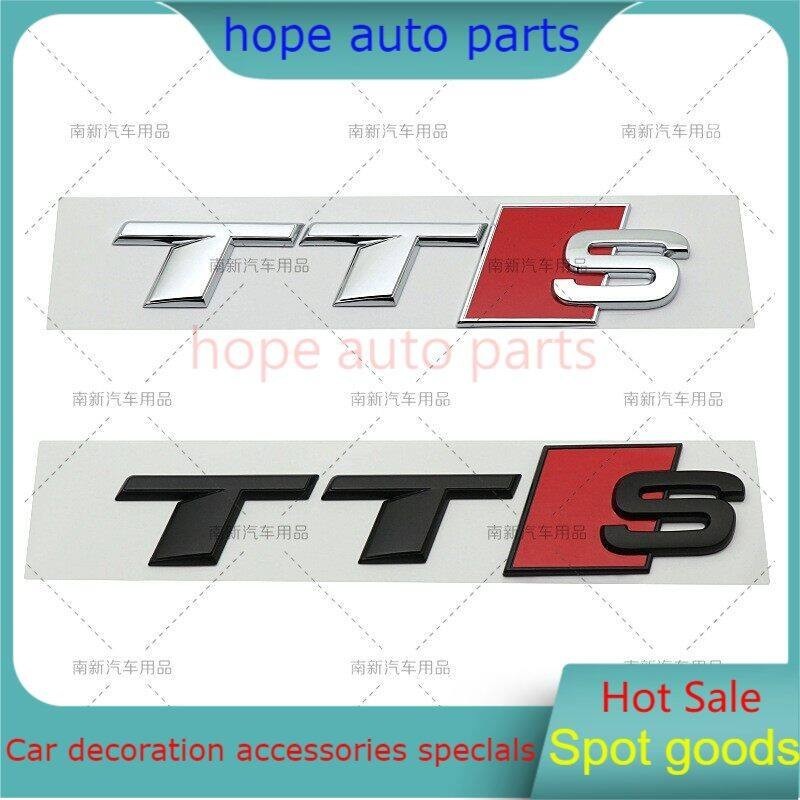 全新 3D 奧迪 TT TTS 汽車後備箱標誌徽章貼紙