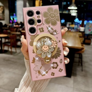 如花系列 隱形支架 磁吸無線充 適用於 三星Galaxy S22 S23 S24 S25 Ultra 防摔殼 手機殼