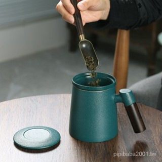 陶瓷茶水分離泡茶杯帶蓋過濾水杯創意木柄杯子辦公會議禮品杯logo