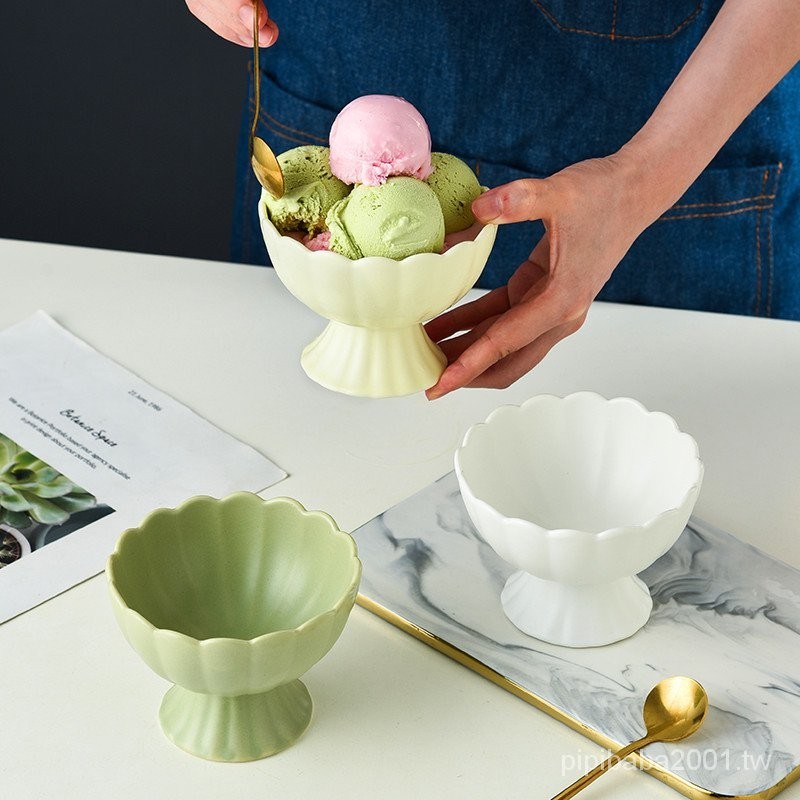 冰淇淋碗陶瓷高腳碗創意特色餐廳冰淇淋布丁甜品水果優格刨冰小碗