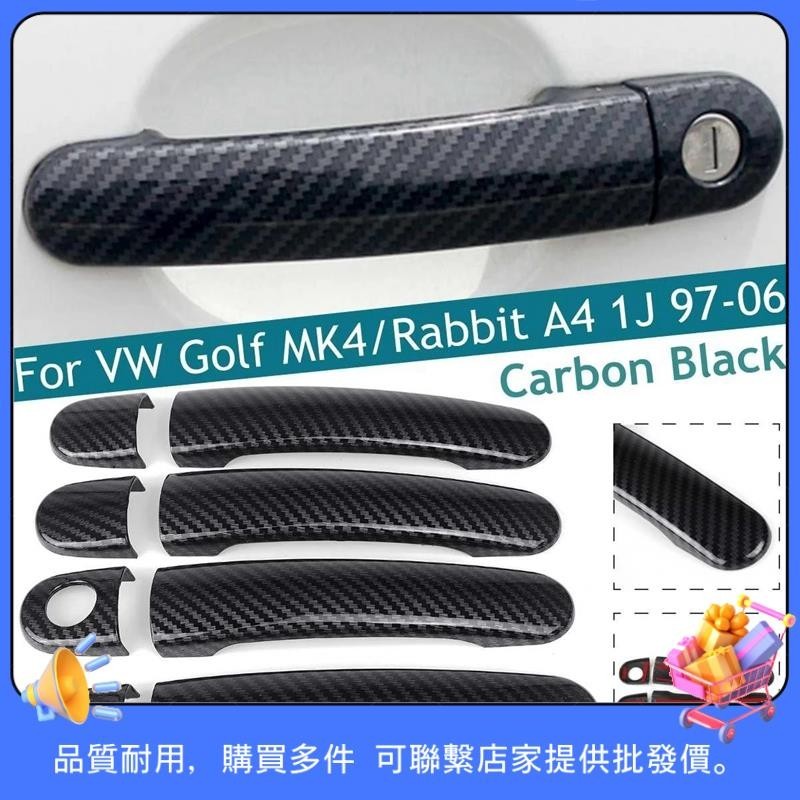 8pcs 適用於 Golf 4 MK4/Rabbit A4 1J 1997-2006 車門把手罩裝飾碳纖維黑色車門把手罩