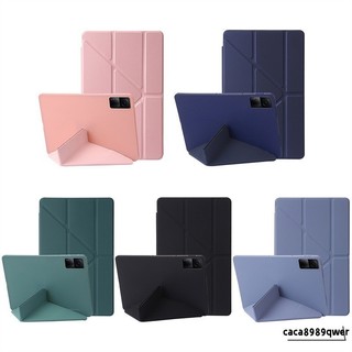 多折變形保護套 Redmi Pad SE小米pad5保護套 皮套 保護殼 小米pad6 pro紅米10.6皮套 軟殼
