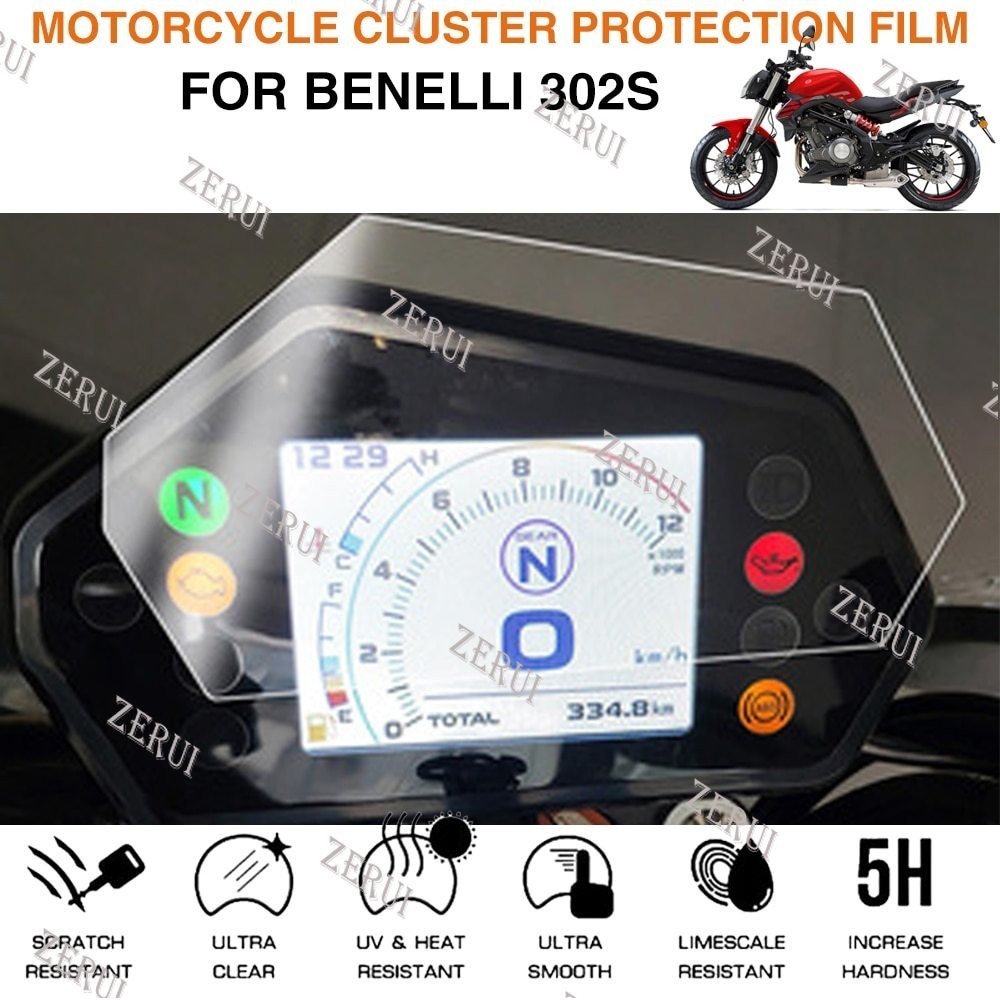 Zr 適用於 Benelli 302s 摩托車防刮膜屏幕保護膜
