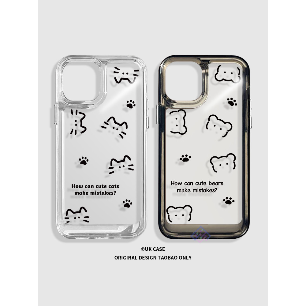 簡約貓咪卡通小熊iPhone13pro手機殼全包16Pro姐妹13軟殼xr/7/8plus大孔防摔保護殼11pro/12