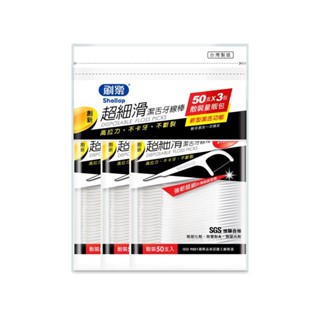刷樂超細滑潔舌牙線棒50支x3包