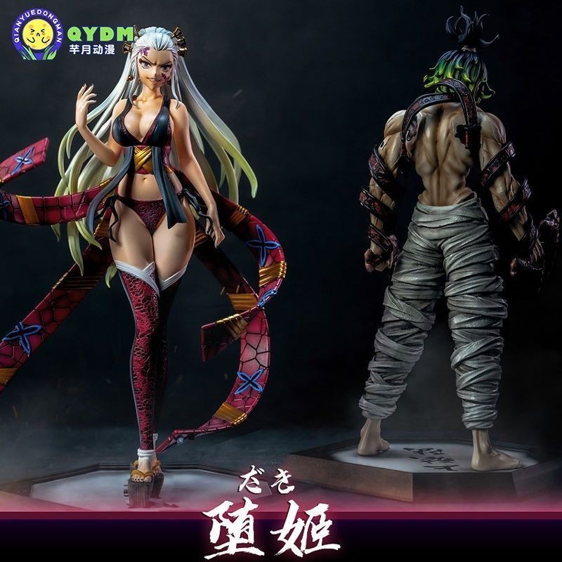 新品🔥 動漫二次元周邊 鬼滅之刃手辦 CHENG系列 GK 繼國緣一 黑死牟 妓夫太郎 墮姬  童磨 鬼殺隊上弦
