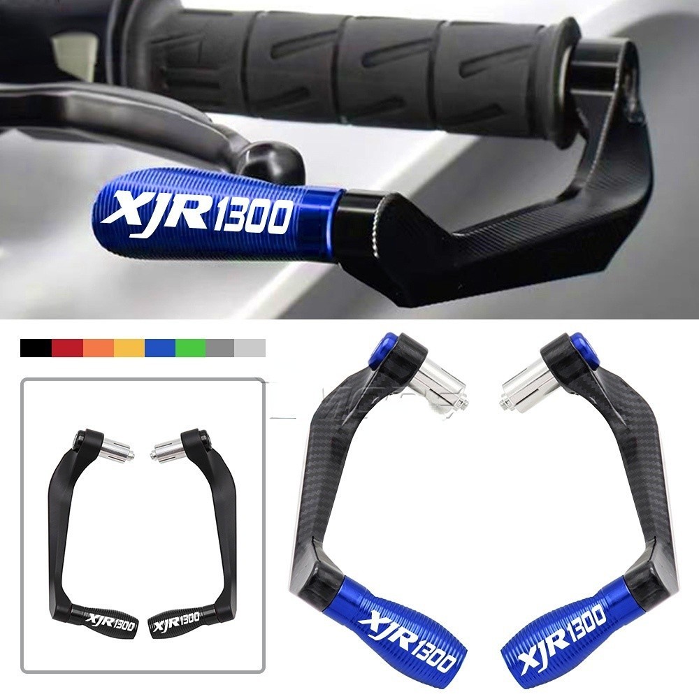 山葉 適用於 YAMAHA XJR1300 XJR 1300 摩托車通用 7/8'' 22mm 車把把手護罩剎車離合器桿