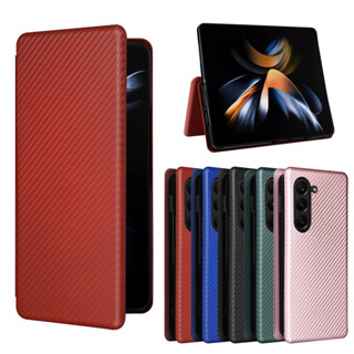 適用Samsung 三星摺疊ZFOld5保護殼手機套無磁扣插卡翻蓋耐磨耐髒碳纖維商務皮套素面書本式手機殼