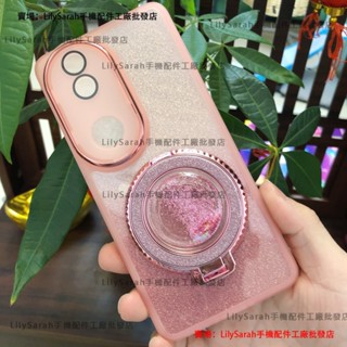 自帶鏡頭膜 閃粉殼VIVO V50手機保護殼 V2427 手機殼 矽膠軟殼 磁吸流沙支架防摔殼 VIVOV50保護殼