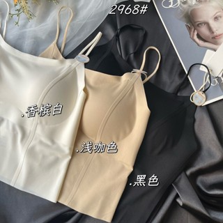 冰絲吊帶女生 乳膠固定杯 背心 性感露背 小可愛 防走光 短版上衣 韓版 可調節肩帶 吸濕透氣不悶熱