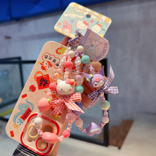 ✨【張韻逸品彙】正版三麗鷗水果手機鏈HelloKitty庫洛米串珠鑰匙鏈圈新品卡通鑰匙扣吊飾