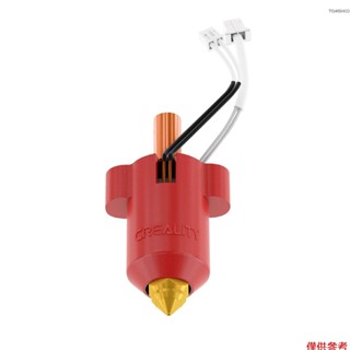 Creality 3d 和光滑陶瓷 3d 導熱陶瓷 60w 陶瓷陶瓷 60w 陶瓷功率 Creality 3d 和光滑陶