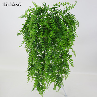 洛陽牡丹 5叉仿真植物壁掛 波斯藤條假花藤蔓裝飾
