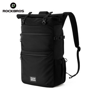 Rockbros 自行車包大容量 11-16L 便攜式多功能自行車後架提包易於安裝通勤山地車公路自行車配件
