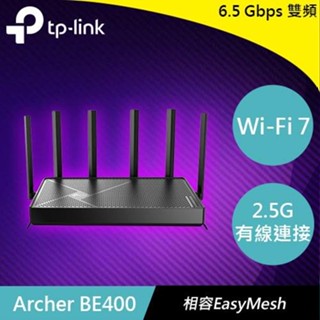 TP-LINK Archer BE400 BE6500 雙頻 Wi-Fi 7 路由器原價4199(省581)