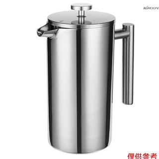 304不鏽鋼法壓壺帶濾網咖啡壺雙層保溫沖茶壺手衝壺沖茶器熱水壺 800ml