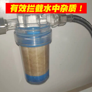 [熱銷]家用熱水器前置過濾器 4分家用自來水太陽能燃氣熱水器進水凈水器