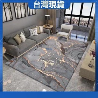 有貨免運【最低價】地毯地墊長毛地墊絨毛地墊床邊地墊客廳地墊 簡約輕奢水墨超厚升級珊瑚絨隔音防潮客廳茶幾墊臥室全鋪耐髒地毯