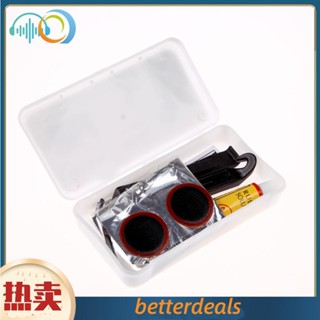 腳踏車山地車單車修車工具 補胎工具套裝 修理工具 騎行裝備配件