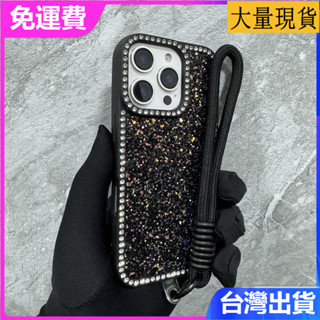漸變亮片適用 iPhone 16 15 14 13 Promax 輕奢氣質掛繩女神網紅時尚防摔手機殼保護套