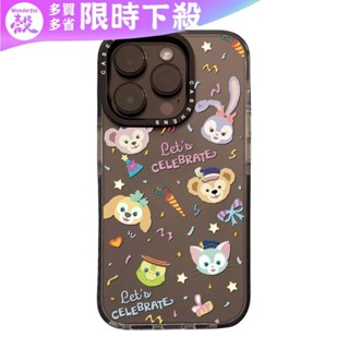 星黛露 總動員 iPhone 16 Pro Max 手機殼 蘋果 15 14 13 12 11 XS Max 8P 7