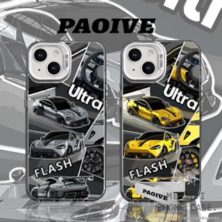 小米SU7ultra汽車拼圖手機殼 情侶新款 iPhone16 15 14 13 12 Pro Max 全包邊防摔 硬殼