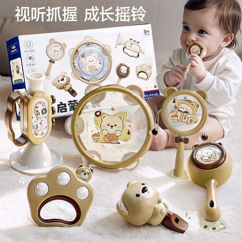 兒童玩具手拍鼓打擊樂器寶寶鈴鼓益智早教啟蒙嬰幼兒0-3歲1手搖鈴20250329