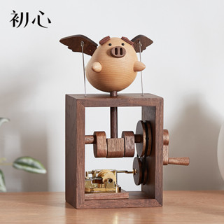 初心木質音樂盒 髮條式木製八音盒 沙比利拇指琴音樂盒蘑菇音樂 旋轉音樂盒 小樽音樂盒