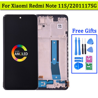 XIAOMI Super AMOLED Redmi Note 11S 屏幕更換,適用於小米 Redmi Note 11S