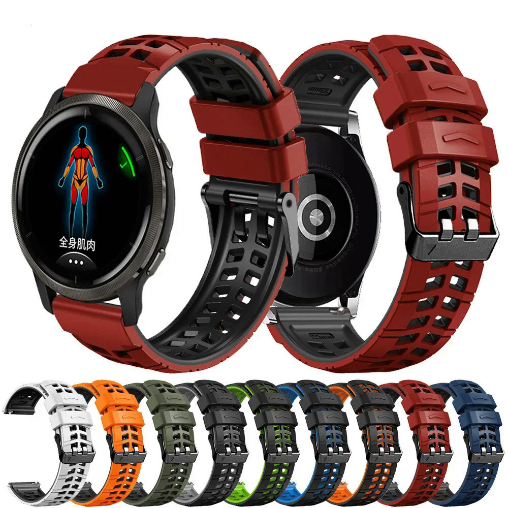 適用於小米米watch S3 S2 S1 Active Color 2 Pro 智能手錶22mm矽膠錶帶