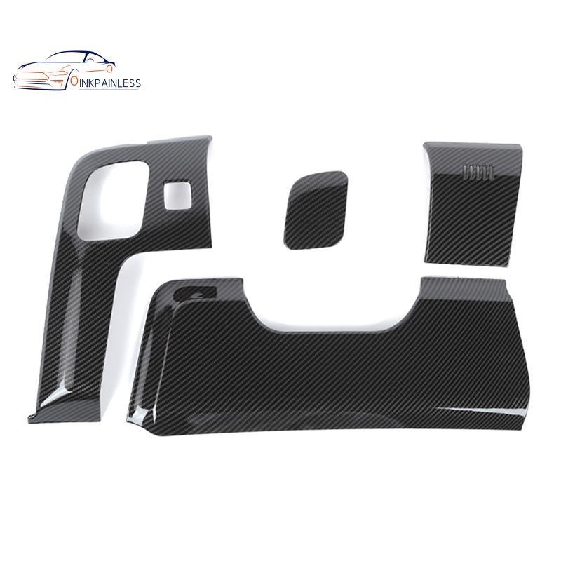 碳纖維方向盤下裝飾蓋裝飾貼紙更換零件配件適用於福特野馬 2015-2021 內飾配件