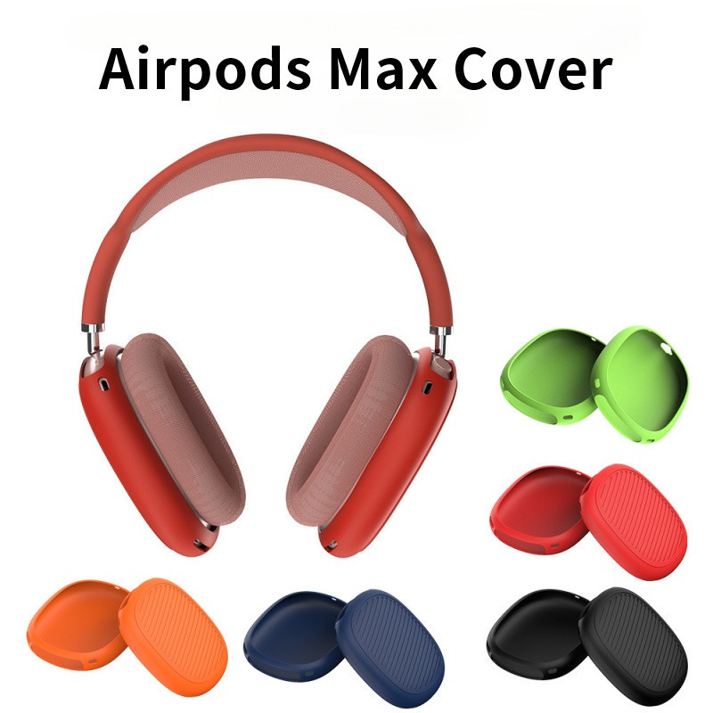 純色超薄矽膠 Airpods Max 保護套防摔防刮套裝