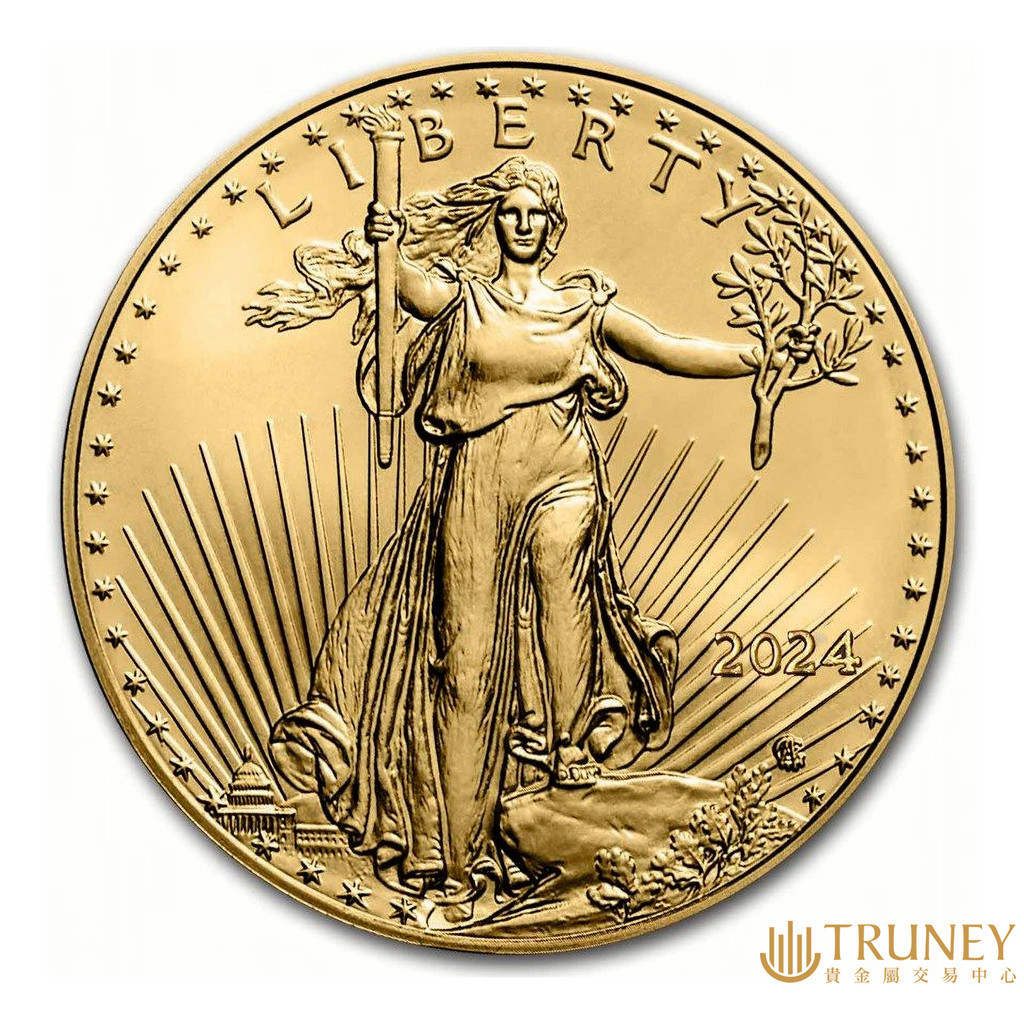【TRUNEY貴金屬】2024美國鷹揚金幣1盎司