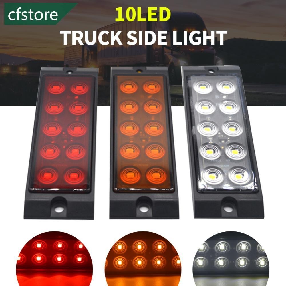 Cfstore 升級 10LED 卡車側標誌燈間隙燈尾燈拖車拖拉機卡車警告停車燈 12V-24V R7U4