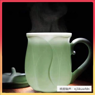 【兔兔茶具】龍泉青瓷茶杯泡茶水杯帶蓋杯子陶瓷泡茶杯辦公室水杯大容量馬克杯 茶杯 水杯 陶瓷杯 泡茶杯 馬克杯 帶蓋 杯子