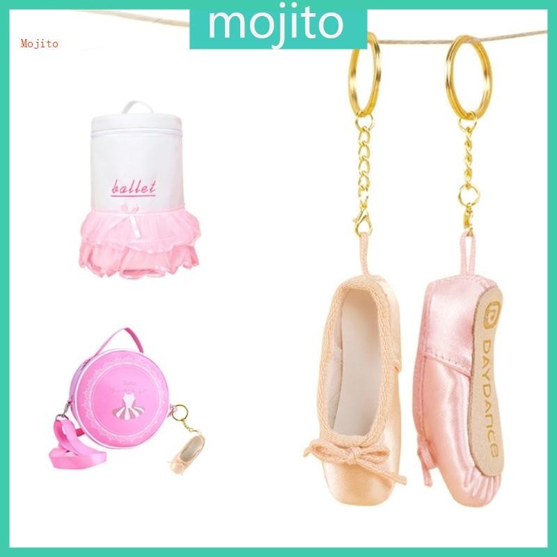 Mojito 芭蕾舞配件芭蕾舞鞋鑰匙扣緞面合金材料包或鑰匙