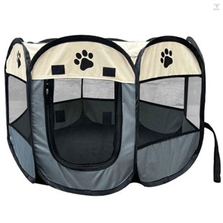 便攜式可折疊防水寵物圍欄露天牛津空氣網狀圍欄和運動筆帳篷屋遊樂場狗和貓小型