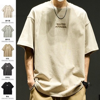 240g重磅 純棉T恤短袖t恤男 簡約寬鬆上衣 男生衣服Oversize字母印花厚磅短T T恤 短袖上衣 大尺碼男裝體恤