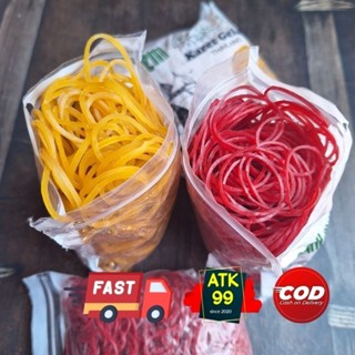 100gr 橡皮筋 SALEM 橡膠/橡膠繩/泰國橡膠/兒童玩具橡膠