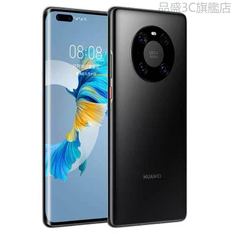 【品盛3C旗艦店】HUAWEI Mate40Pro 手機5G全網通曲面屏遊戲機 二手手機