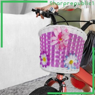 [Sharprepublic1] 兒童自行車裝飾籃自行車儲物籃替換籃自行車掛籃自行車前籃戶外