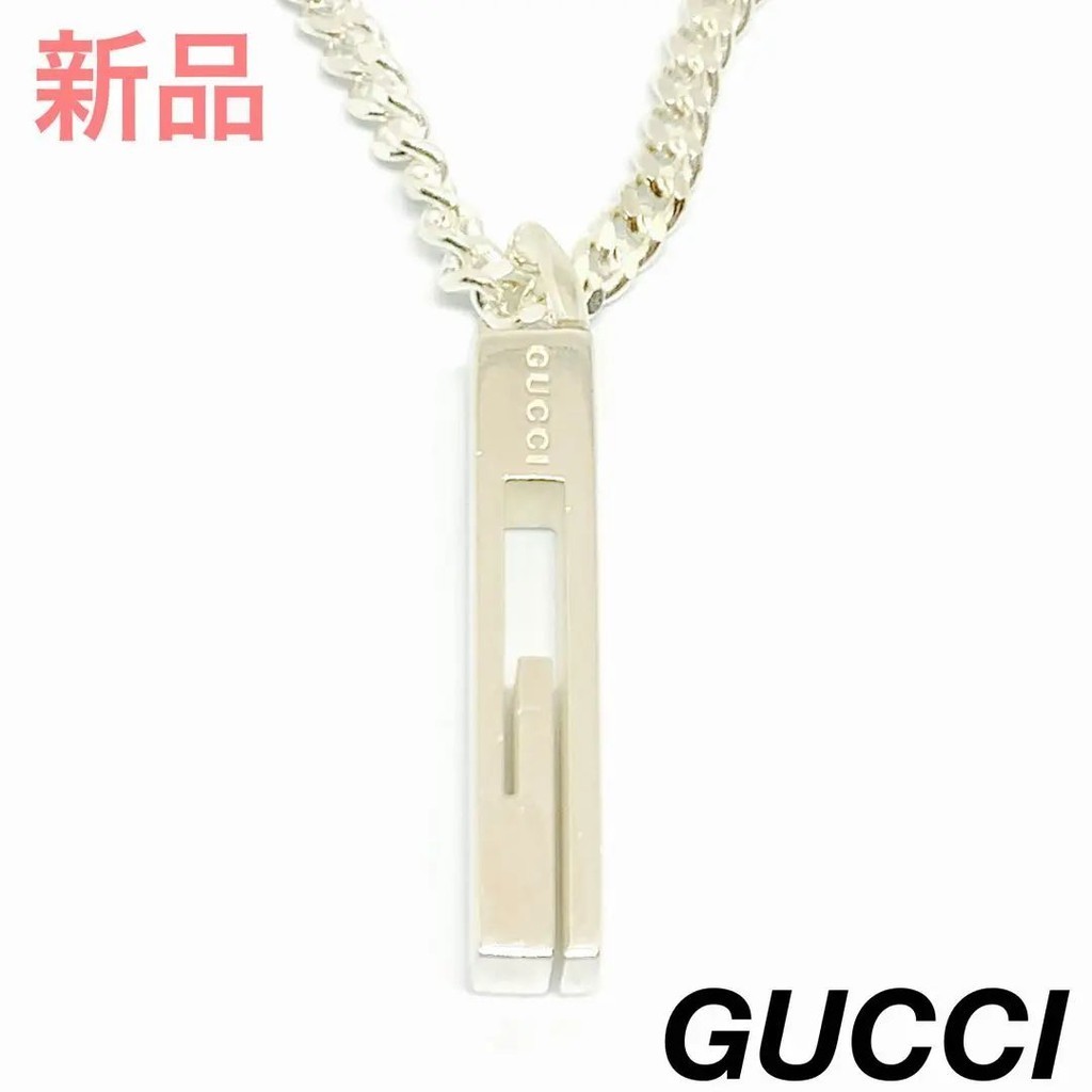 近全新 GUCCI 古馳 項鍊 ag925 Cut Out 日本直送 二手