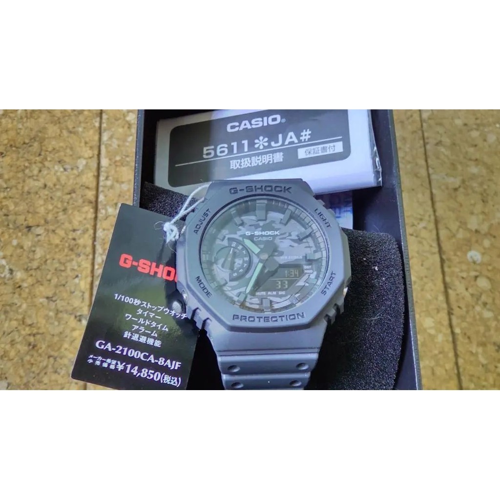 近全新 CASIO 手錶 GA-2100 G-SHOCK 灰色 mercari 日本直送 二手