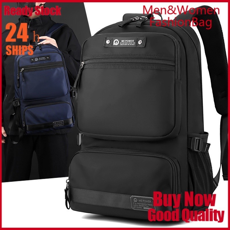 （現貨）WEPOWER新款男士休閒後背包通勤筆電包大容量出差旅行背包