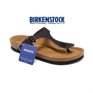 Birkenstock夾腳拖紫色 休閒皮革涼鞋 35-45