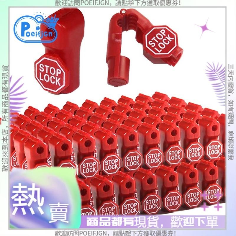 【Poeifjgn 】釘鉤鎖止動鎖 100 件塑料紅色止動鎖防盜鎖零售銷鉤安全展示掛鉤鎖