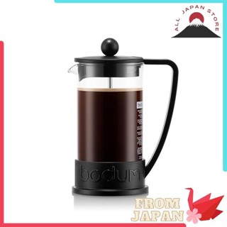 BODUM 波瀾 咖啡壺 法壓壺 BRAZIL 巴西 法式壓製 咖啡壺 350毫升 黑色 不銹鋼過濾網 玻璃壺 浸泡式
