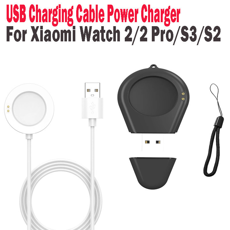 XIAOMI 智能手錶底座充電器支架適配器 USB 充電線電源充電適用於小米手錶 2/2 Pro/S3/S2 46 毫米