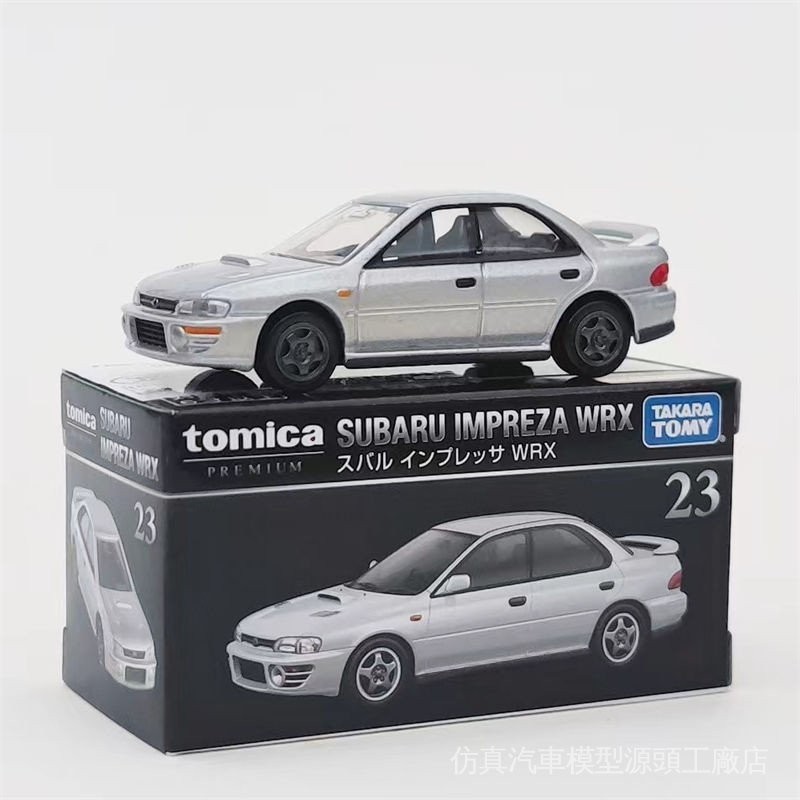 tomica多美卡合金車黑盒23號斯巴魯翼豹WRX車模小汽車擺件玩具車收藏